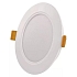 LED vestavné svítidlo Emos RUBIC, kruhové, neutrální bílá, 9 W