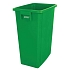 Plastový odpadkový koš Probbax na tříděný odpad, bez víka, 60 l, šířka 46 cm, zelená