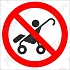 Zákaz kočárků, samolepka 92 x 92 x 0,1 mm