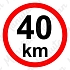 Omezení rychlosti 40 km/h, samolepka D 150 mm