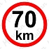 Omezení rychlosti 70 km/h, samolepka D 150 mm