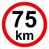 Omezení rychlosti 75 km/h, samolepka D 200 mm