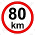 Omezení rychlosti 80 km/h, samolepka D 150 mm