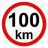 Omezení rychlosti 100 km/h, samolepka D 200 mm