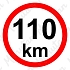 Omezení rychlosti 110 km/h, samolepka D 200 mm