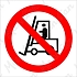Zákaz vjezdu s vozíkem, samolepka 110 x 110 x 0,1 mm, inverzní