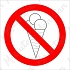 Zákaz vstupu se zmrzlinou, samolepka 92 x 92 x 0,1 mm