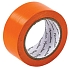 Opravná páska Manutan Expert, šířka 50 mm, oranžová