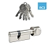 Bezpečnostní vložka EuroSecure s kouli, 40/60 mm, nikl