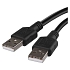 USB kabel 2.0, A vidlice - A vidlice, 2 m