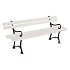 Parková lavička Beauty s opěradlem a područkami, bílá