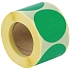 Samolepicí značkovací kolečka Manutan Expert, zelená, průměr 50 mm, 500 ks na roli