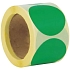 Samolepicí značkovací kolečka Manutan Expert, zelená, průměr 70 mm, 500 ks na roli