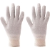 Úpletová rukavice Stockinette Knitwrist, béžová, vel. XL