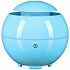 Aroma difuzer Globe modrý lesk 150ml SIXTOL