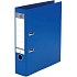 Pákový pořadač Elba se 2 kroužky, šířka hřbetu 80 mm, modrý