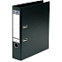 Pákový pořadač Elba se 2 kroužky, šířka hřbetu 80 mm, černý