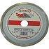 TOPTRADE kotouč diamantový, celoobvodový, 115 x 22.2 x 7 mm, standard
