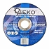 Řezný kotouč na ocel, 125x6x22,23mm GEKO