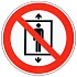 Zákazové značení Manutan Expert - Nepoužívat výtah pro přepravu osob, hliník, 300 mm